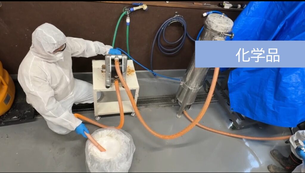 粉体移送ポンプでステアリン酸亜鉛粉末を移送